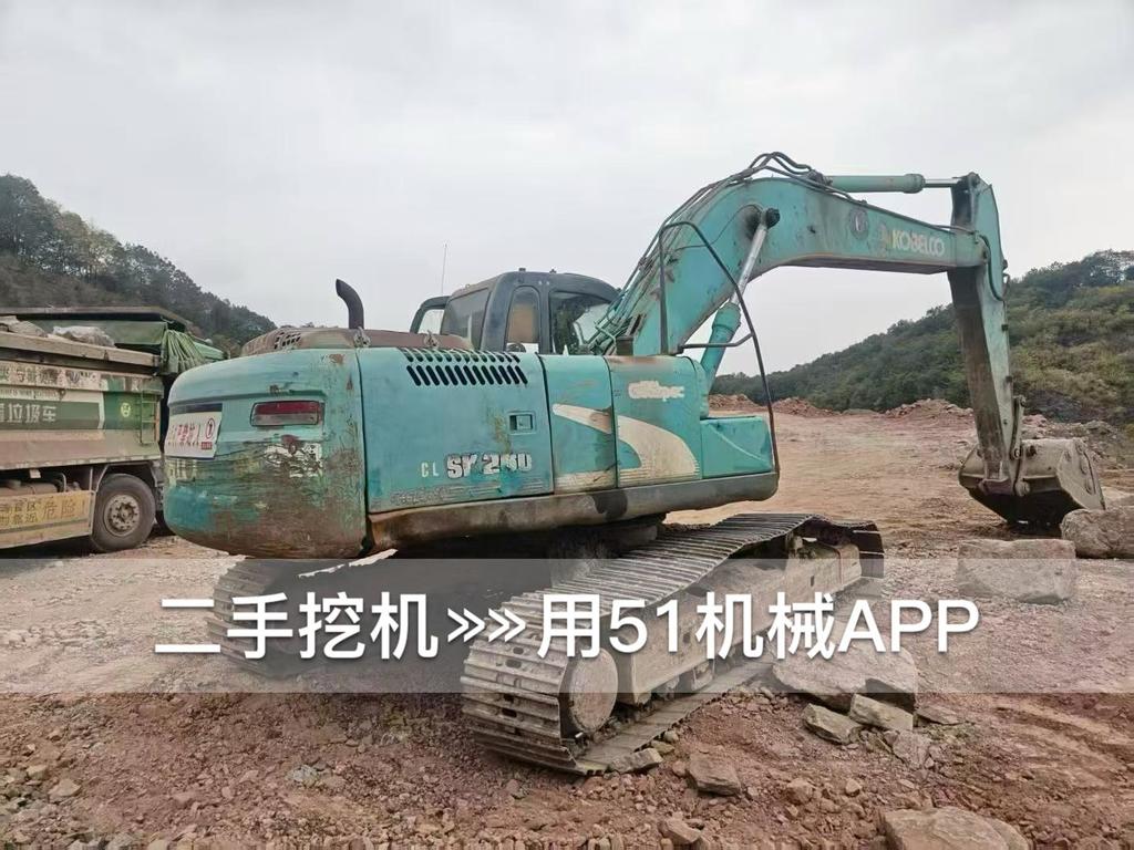 51挖机